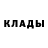 ГЕРОИН афганец buster 1
