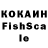 ГАШ hashish LilQuincy33