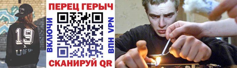 Героин афганец  Шиханы 