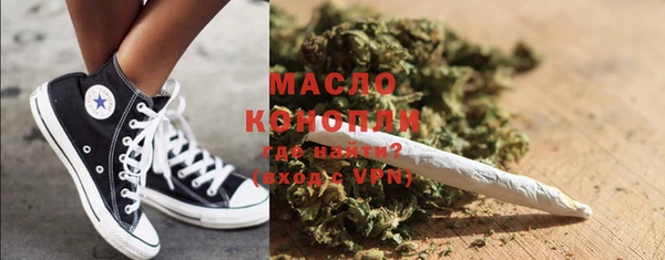 COCAINE Абдулино