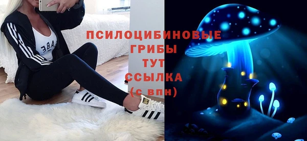 COCAINE Абдулино