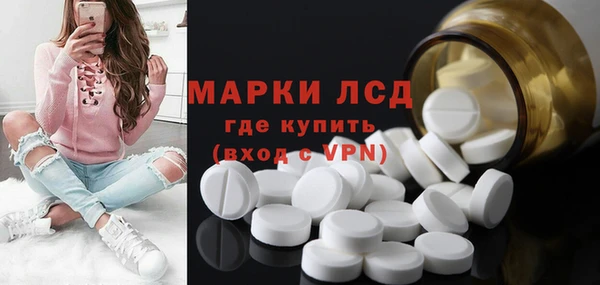 COCAINE Абдулино