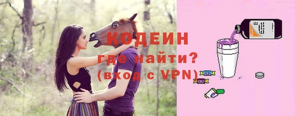 прущий лед Надым