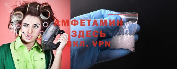 кокаин перу Наволоки