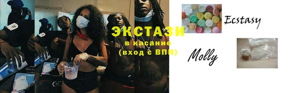 прущий лед Надым