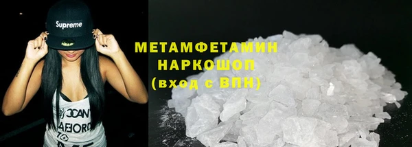 прущий лед Надым