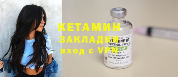 прущий лед Надым
