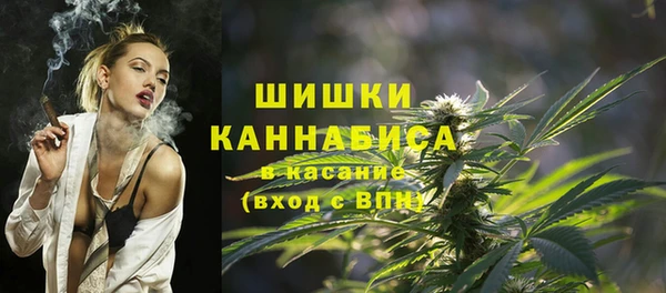 кокаин перу Наволоки