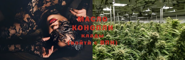 кокаин перу Наволоки