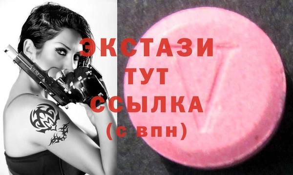 кокаин перу Наволоки