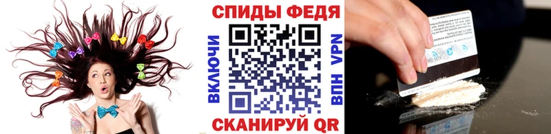 МЕТАМФЕТАМИН пудра  Шиханы 